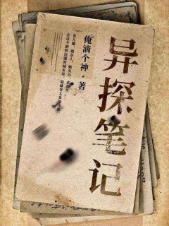 精品热文《我叫江忘生从小在孤儿院长大》江忘生徐邦小说全文精彩章节免费试读无删减