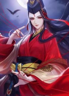 《重生后，我和小师妹交换徒弟》洛夕池渊全文阅读