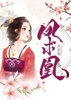 重生全民女神